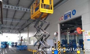 广东美的空调购买必威betway中文版官网剪叉式高空作业平台