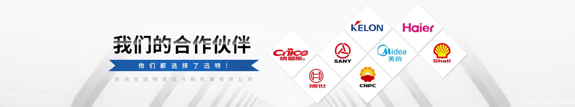 betway手机最新下载