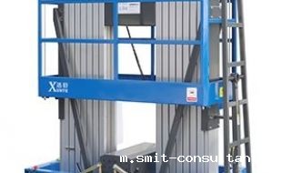 剪叉式升降平台性能评估报告