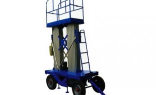 电动升降平台的智能化改造与应用