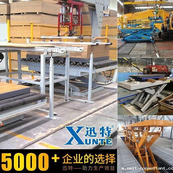 沙井升降平台厂家 沙井升降平台厂家