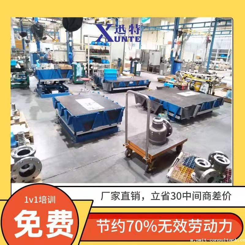 江津升降平台厂家 江津升降平台厂家