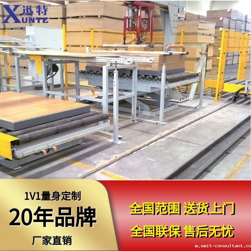 电动液压升降平台公司 电动液压升降平台公司