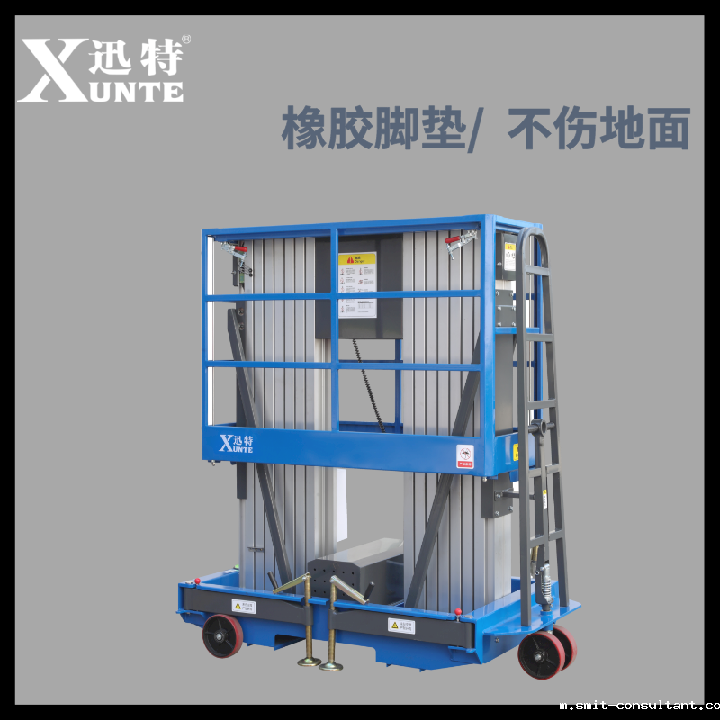 自行式升降机需要报检吗