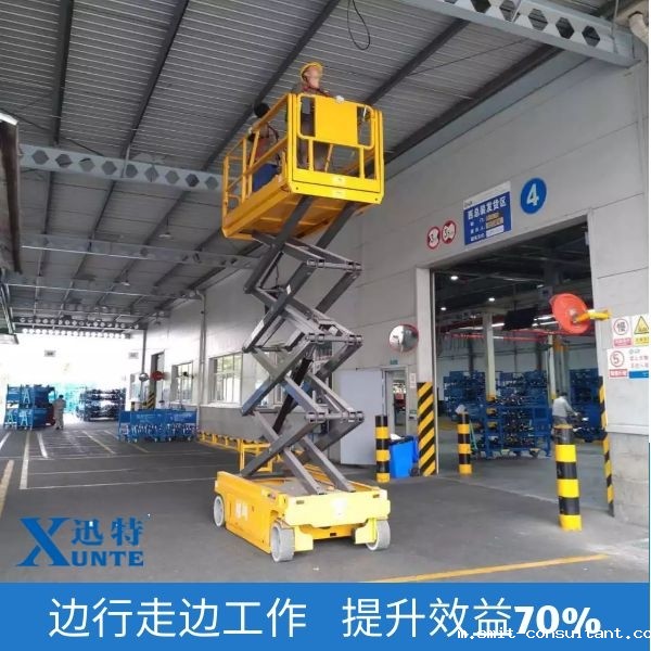 宣城剪式升降平台 宣城剪式升降平台