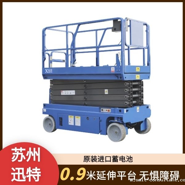 亳州剪式升降平台