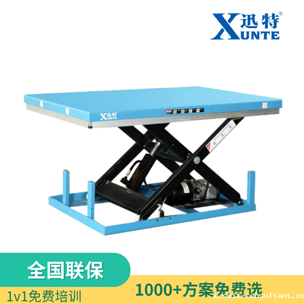 静海电动升降平台厂家-专业可信赖苏州必威betway中文版官网