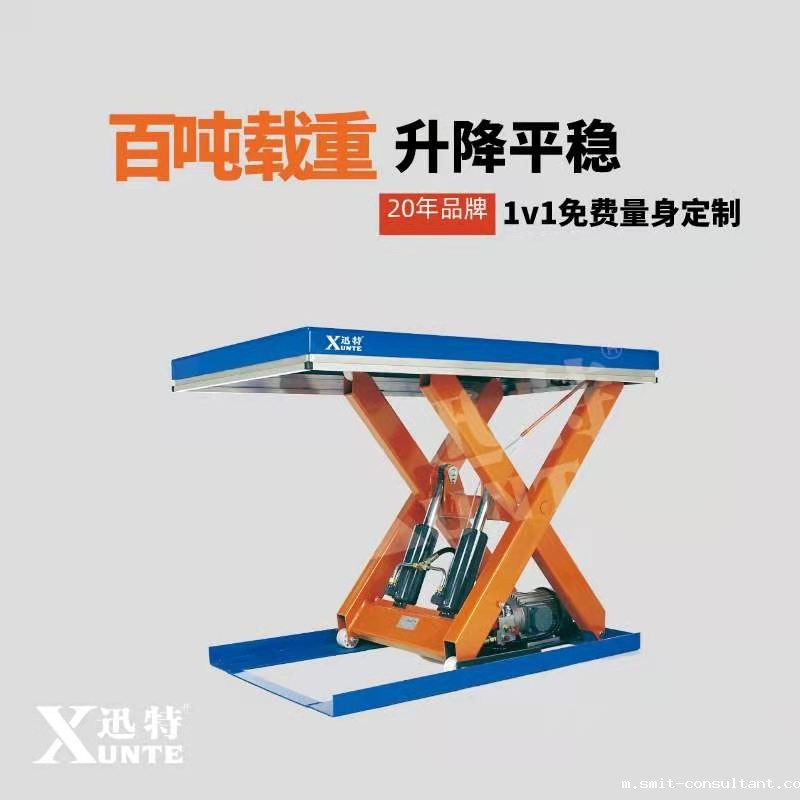 大型电动升降平台厂家-作业好帮手苏州必威betway中文版官网