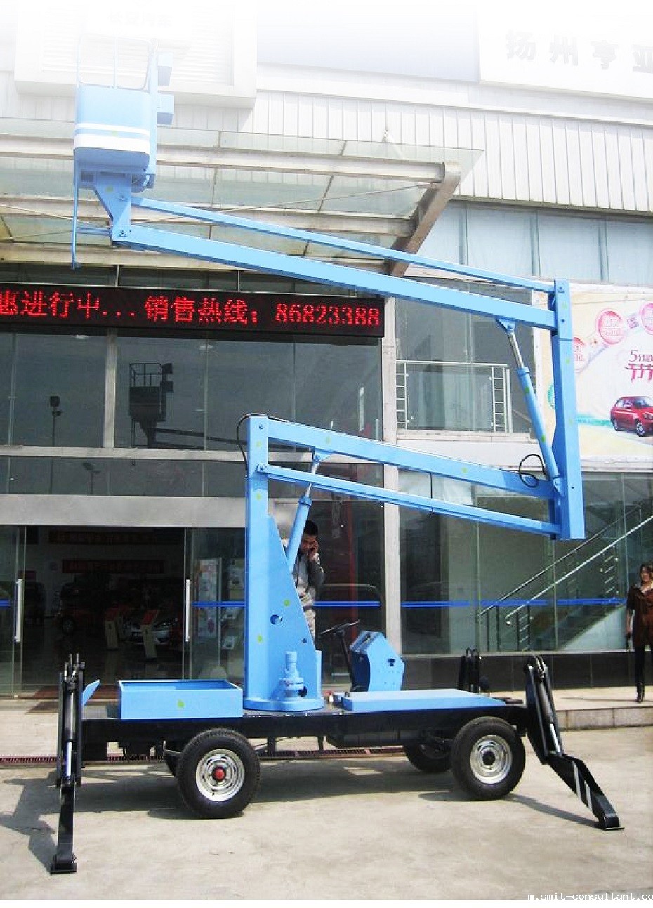 移动式升降平台 移动式升降平台
