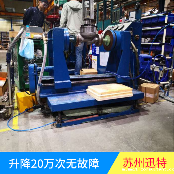 长春市剪叉式升降平台 长春市剪叉式升降平台