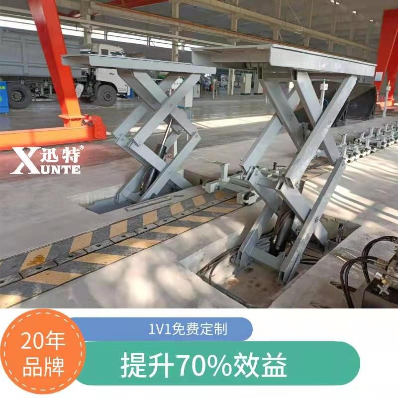 滨海升降平台厂家 滨海升降平台厂家