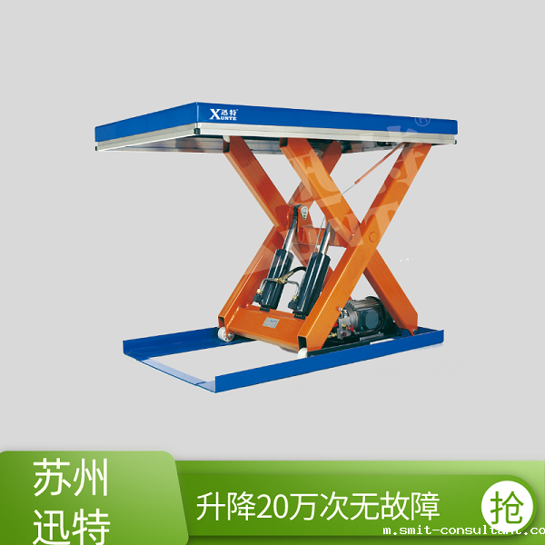 鸡西升降平台厂家