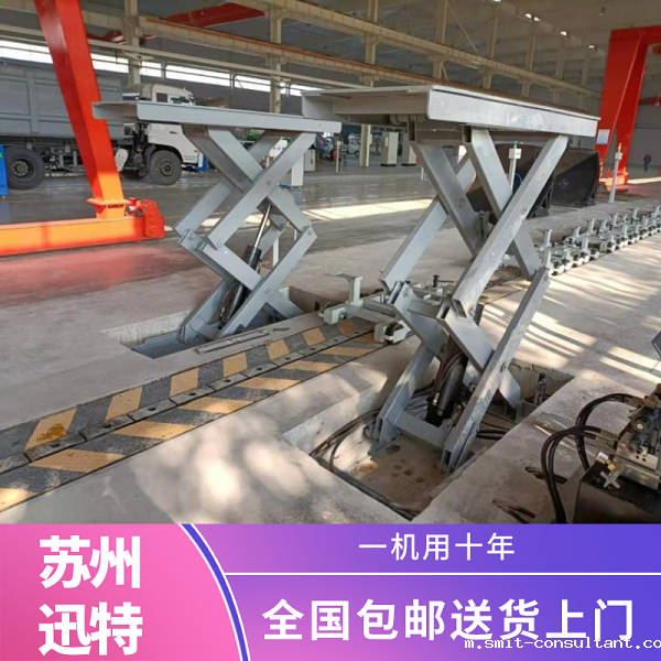 固定液压升降平台多少钱 固定液压升降平台多少钱